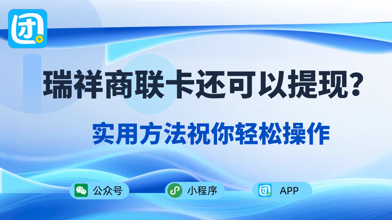 趣优优 2-1.png