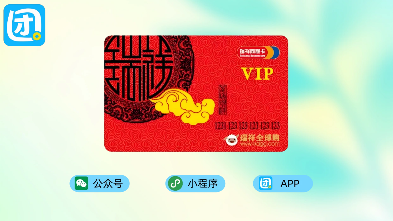趣优优 2-2.png