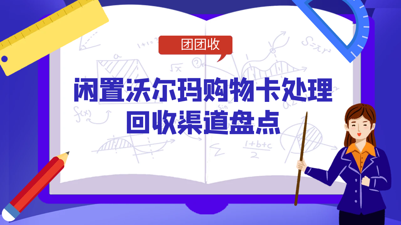 趣优优 3-1.png 趣优优 3-1.png
