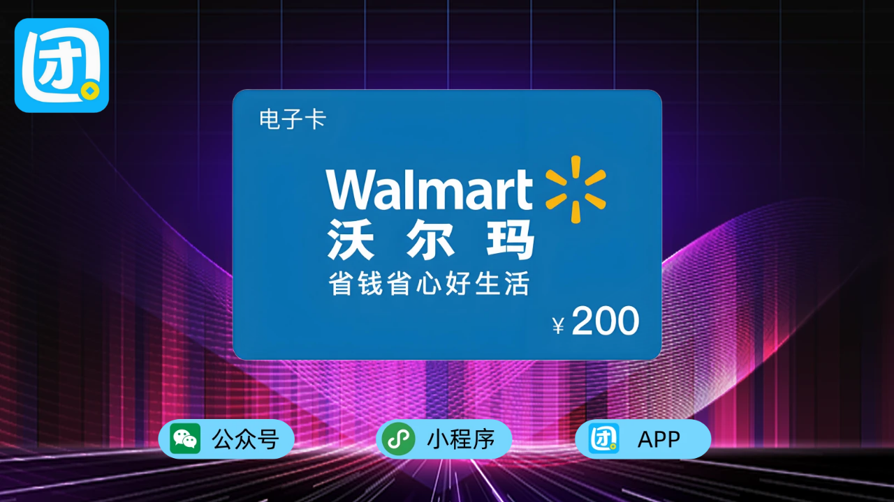 趣优优 3-2 (2).png 趣优优 3-2 (2).png