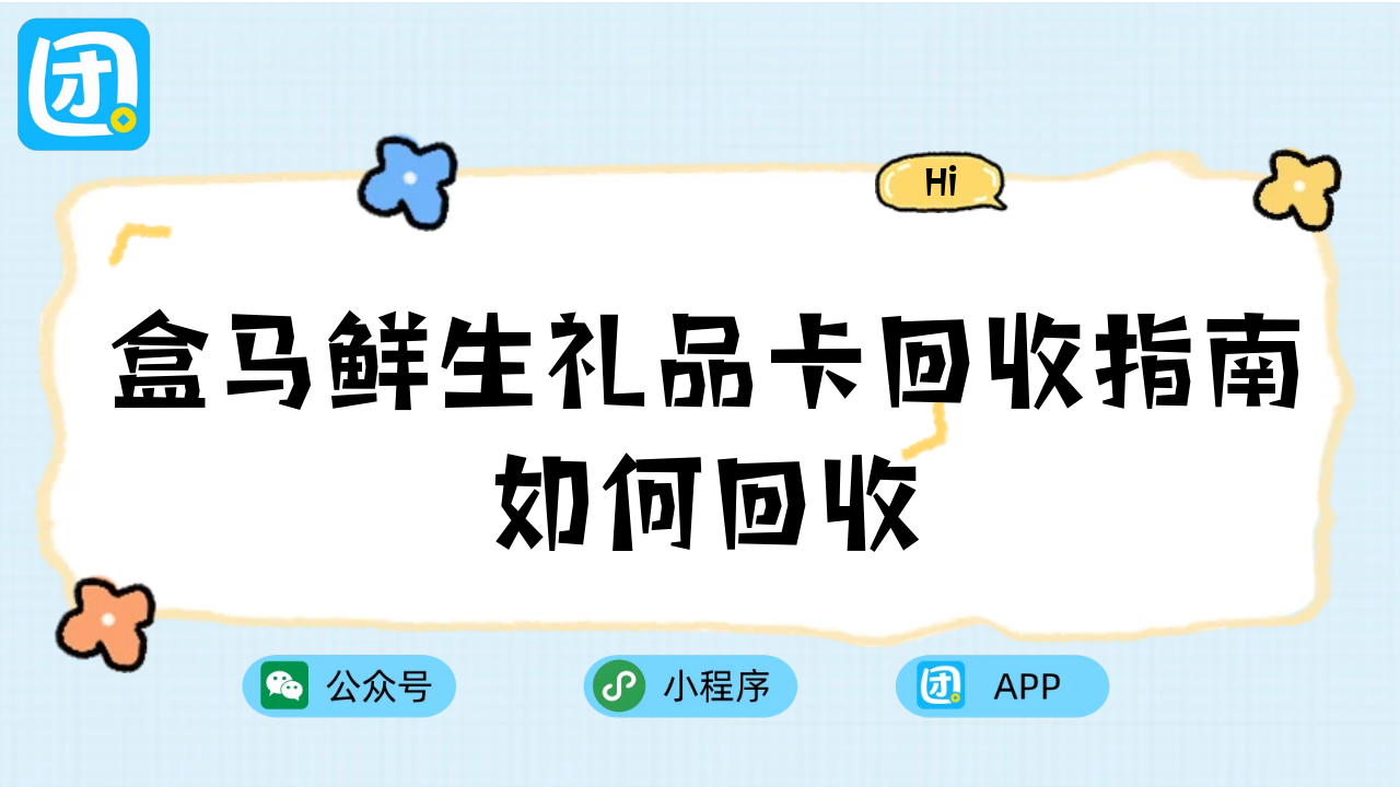 趣优优 1-1.png 趣优优 1-1.png