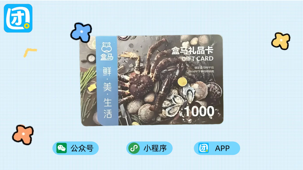 趣优优 1-2.png 趣优优 1-2.png