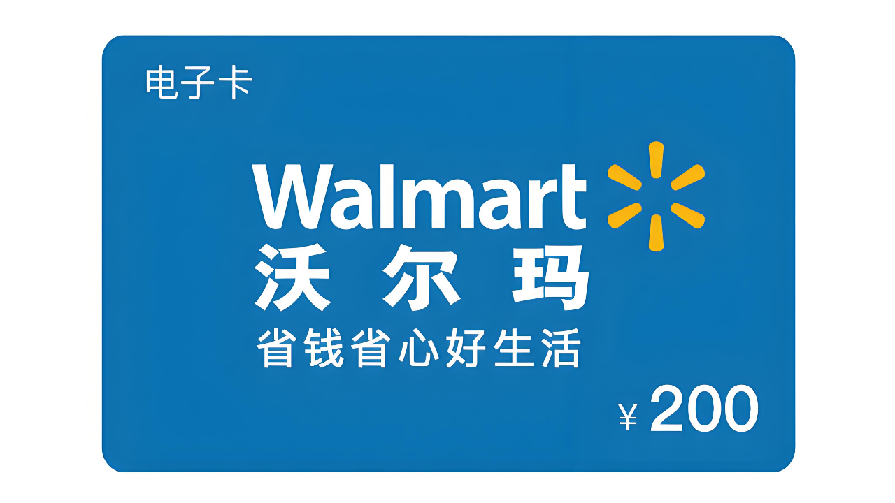 微信图片_20250902143541_2_64_副本.png